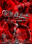 狂神传说2角色解析：如何选择最适合你的英雄